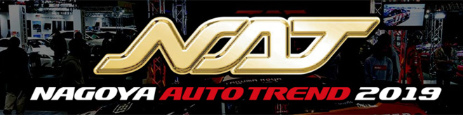 autotrend