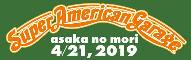 superamericangarage