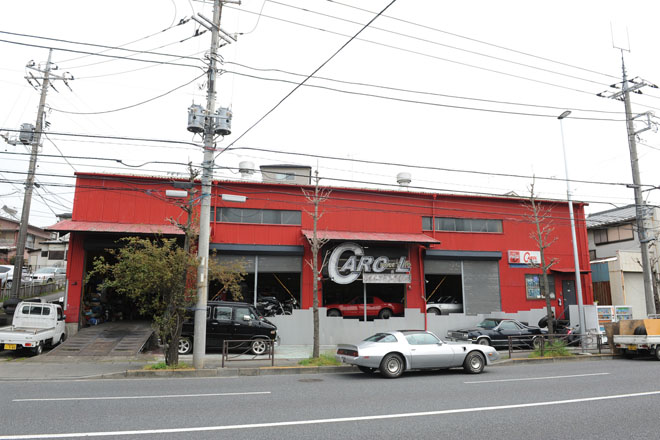 キャロル、神奈川県