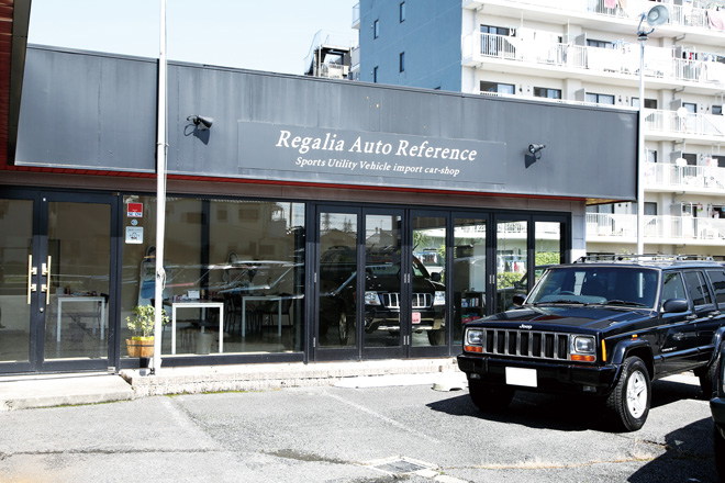 Regalia Auto Reference、レガリアオートレファレンス