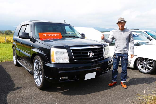 2017アメマガミーティング 北海道