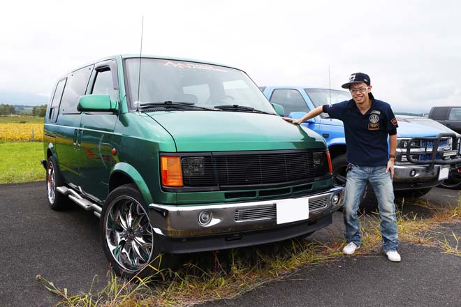 2017アメマガミーティング 北海道 緑のクルマ