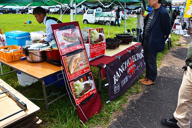 アメマガミーティング in 北海道 飲食ブース