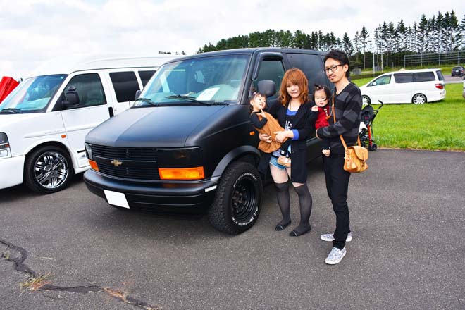 2017アメマガミーティング 北海道