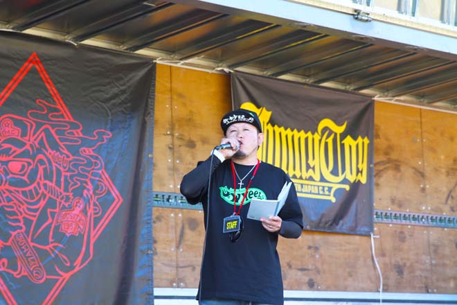 WHEELSMEETING 2017 MC
