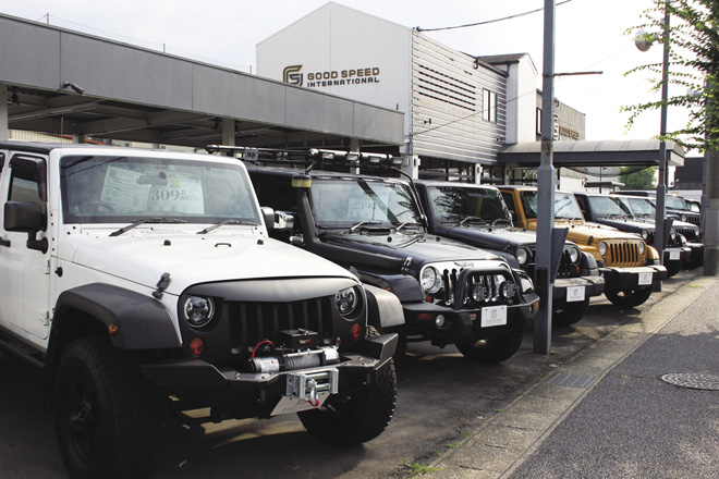 グッドスピードインターナショナル 名古屋アメ車専門店