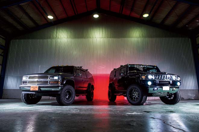 1994y CHEVROLET SUBURBAN、1994 シボレーサバーバン、2005y HUMMER H2、2005ハマーH2