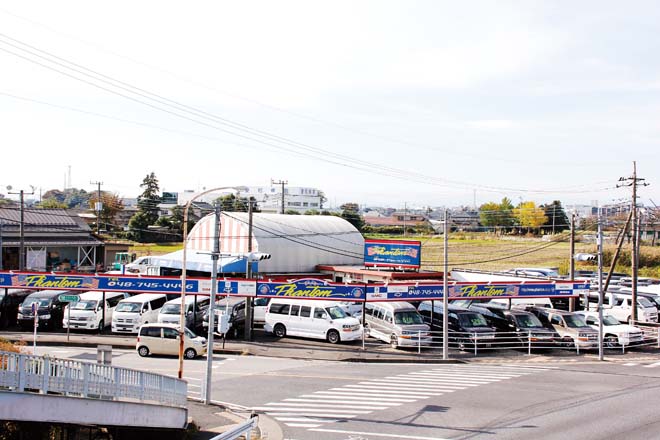 ファントム、埼玉県春日部市