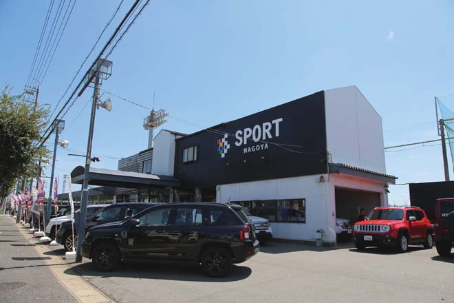 SPORT名古屋 アメ車専門店