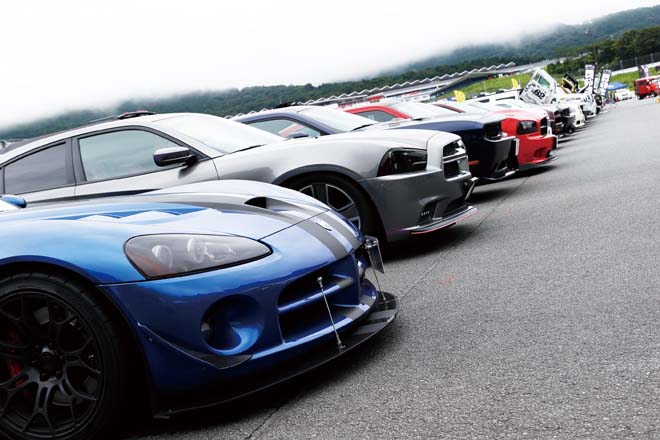アメマガミーティングZ 2016　アメ車がズラリと並ぶ