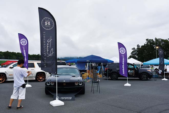 amZ 2016　TOPSPEED lifestyle