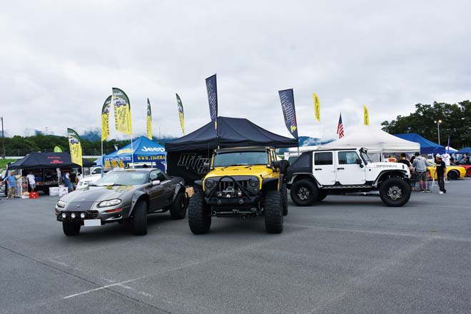 amZ 2016　OFFROAD IMPACT