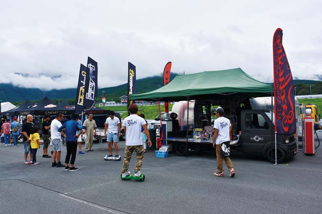 amZ 2016　Garage EXCLUSIVE