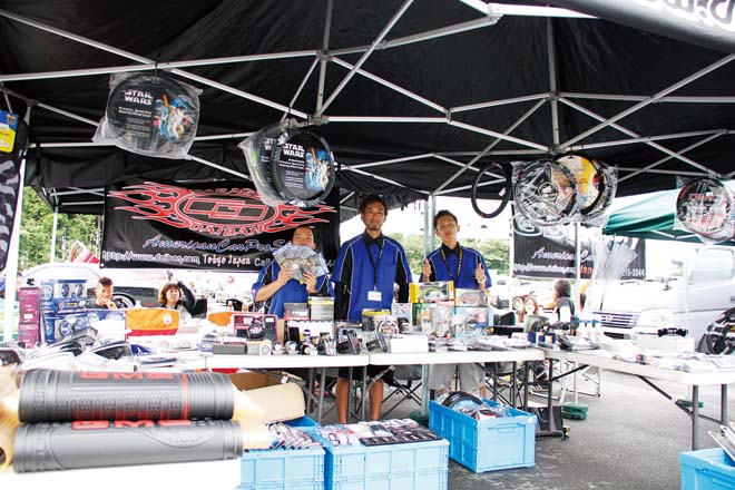 amZ 2016　洗車処　艶輝衛門