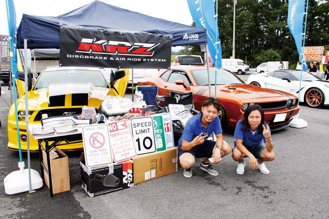 amZ 2016　ALL IMPORT