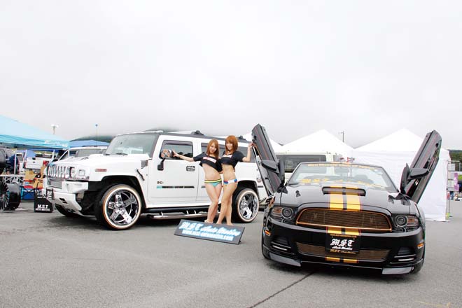amZ 2016　MST AUTOMOTIVE