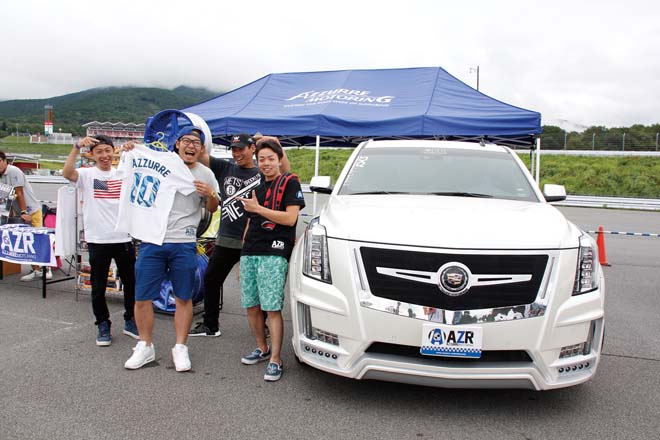 amZ 2016　AZZURRE MOTORING