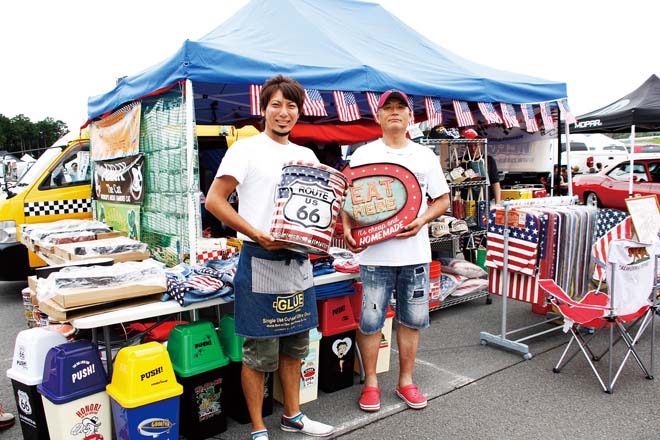 amZ 2016　AMERICAN ZAKKA WELCOME