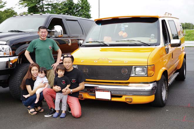 amZ 2016　ECONOLINE