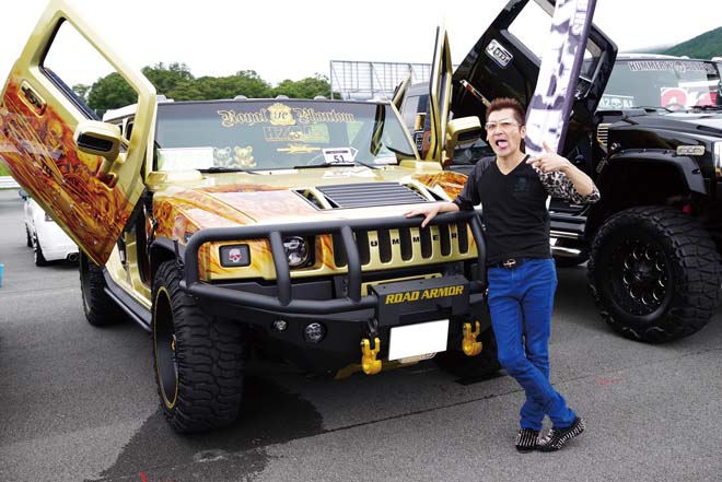 amZ 2016　Hummer H2