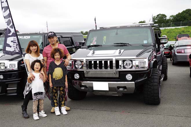 amZ 2016　Hummer H2