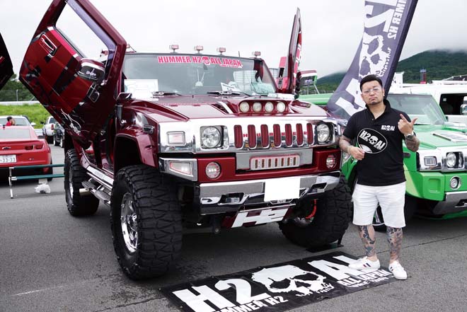amZ 2016　Hummer H2