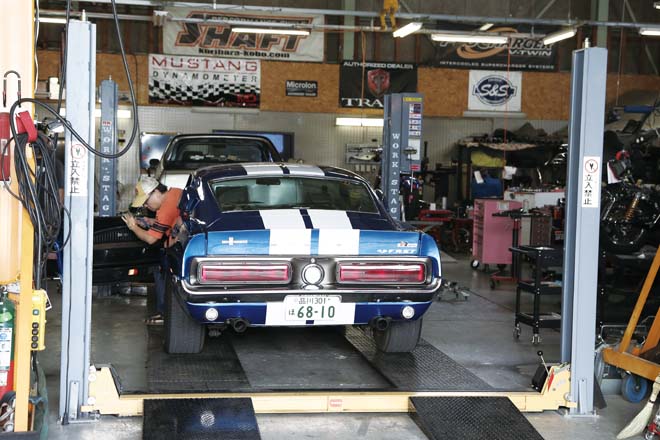 SHAFT Tuning Laboratory