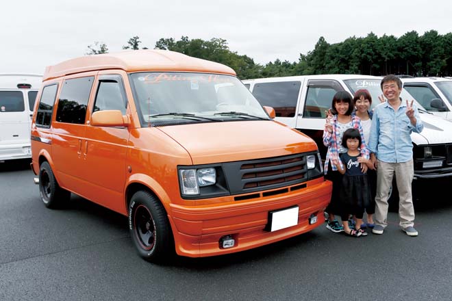 amZ 2016　ASTRO