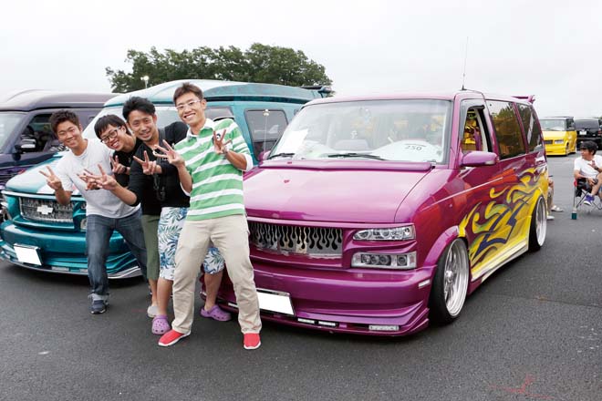 amZ 2016　ASTRO