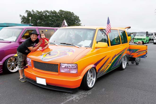 amZ 2016　ASTRO