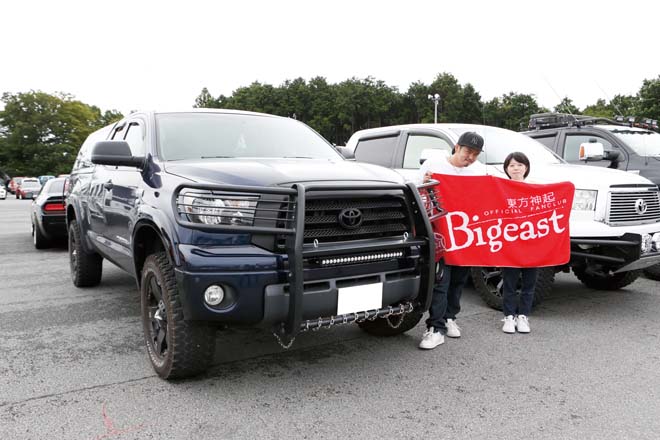 amZ 2016　TUNDRA