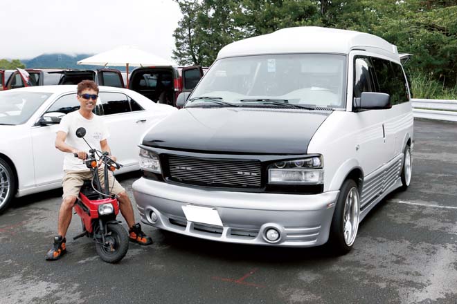 amZ 2016　ASTRO