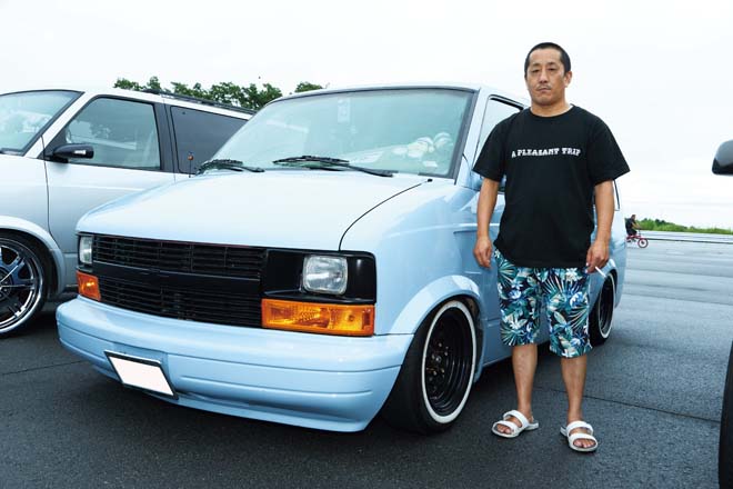 amZ 2016　ASTRO
