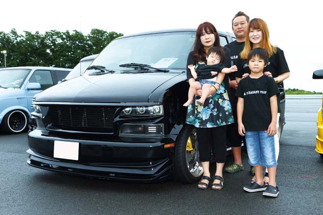 amZ 2016　ASTRO