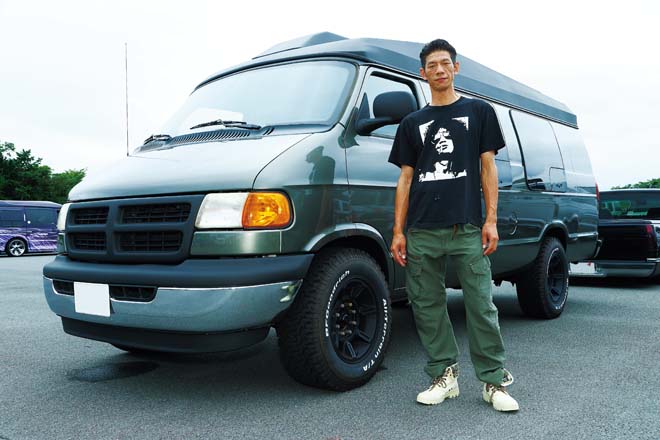 amZ 2016 RAM VAN