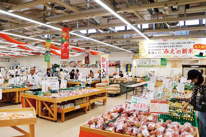 高野尾花街道 朝津味