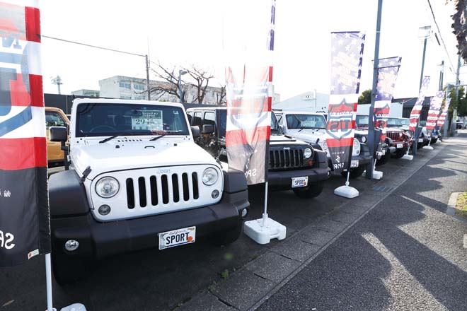 「アメ車専門店」のSPORT名古屋