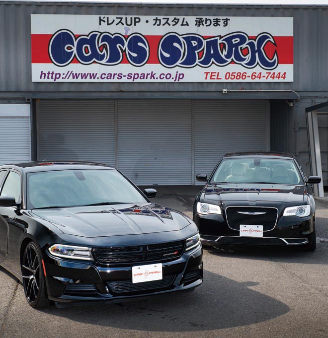 クライスラー300LTD、ダッジチャージャーSXT、カーズスパーク