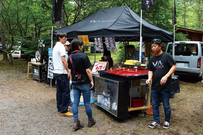 ファイブスター東都、ネイチャーミーティング