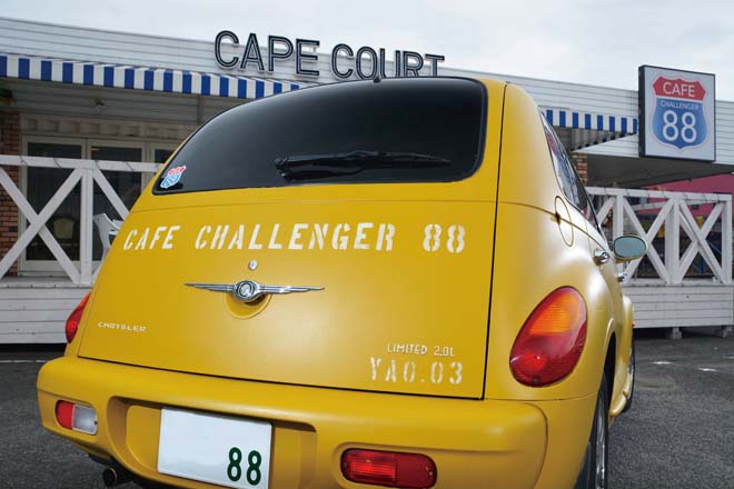 クライスラーPTクルーザー、CHRYSLER PT CRUISER、cafe challenger88、チャレンジャー88