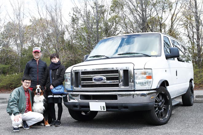 2007 FORD E-150 XLT、2007 フォードE-150 XLT