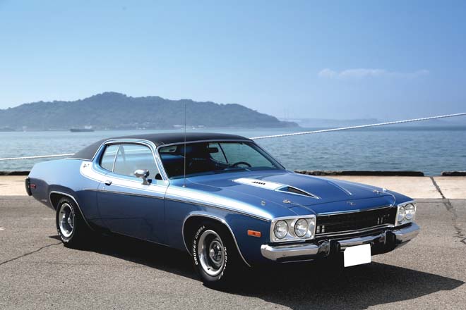 1973 Plymouth Satellite