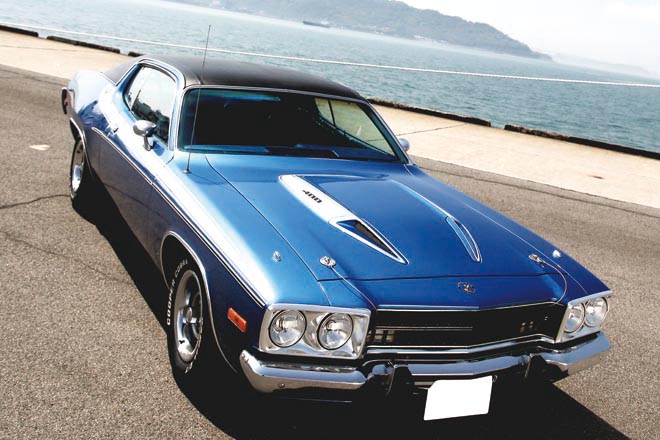 1973 Plymouth Satellite、1973 プリマス サテライト