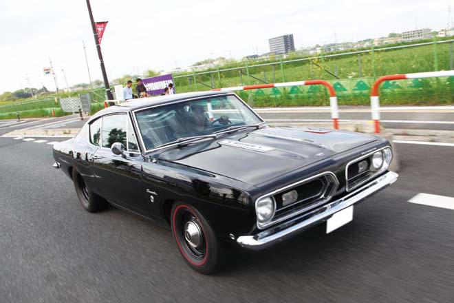 1968 Barracuda fastback coupe