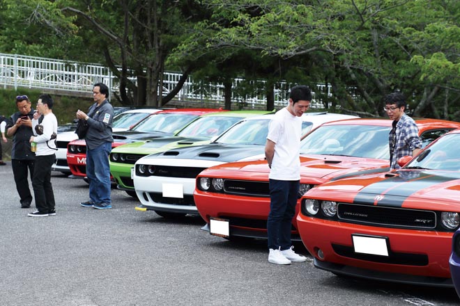 NEW DODGE CHALLENGER'S MEETING