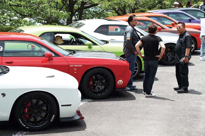 NEW DODGE CHALLENGER'S MEETING