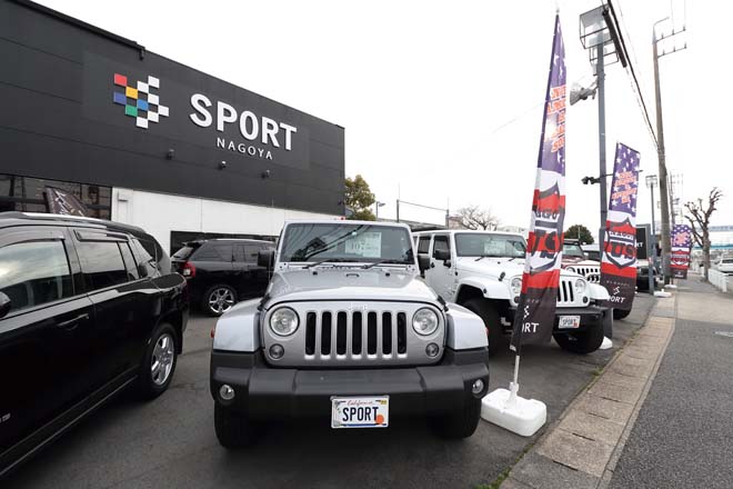 SPORT 名古屋 アメ車専門店