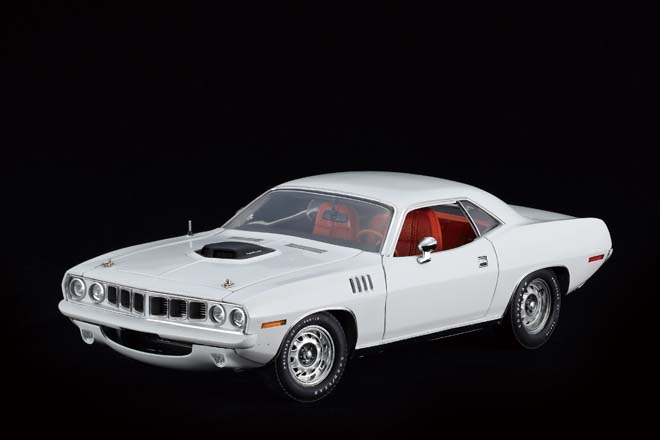 1971 Plymouth Hemi 'Cuda