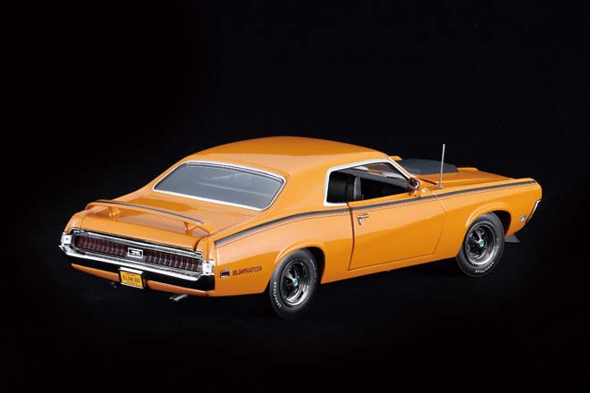 1970 Mercury Cougar Eliminator