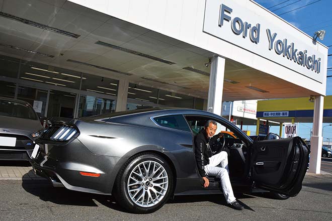 FORD MUSTANG GT FASTBACK RIGHT HUNDLE PONIES